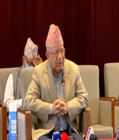 पठन संस्कृतिलाई प्रवद्र्धन गर्नुपर्छ : अध्यक्ष नेपाल